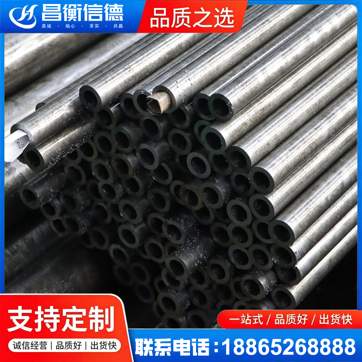 萨迦GCr15精密钢管