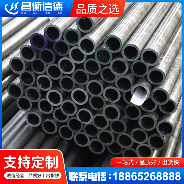 萨迦20cr精密钢管